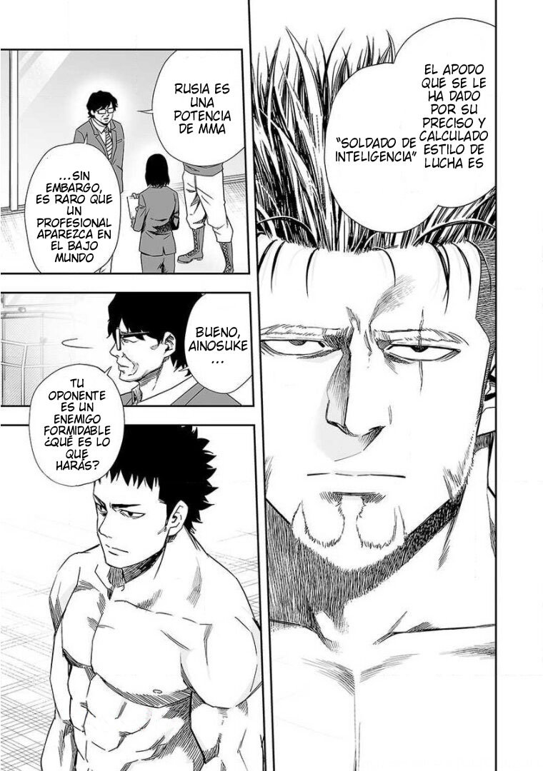 Read TSUYOSHI es Manga Online