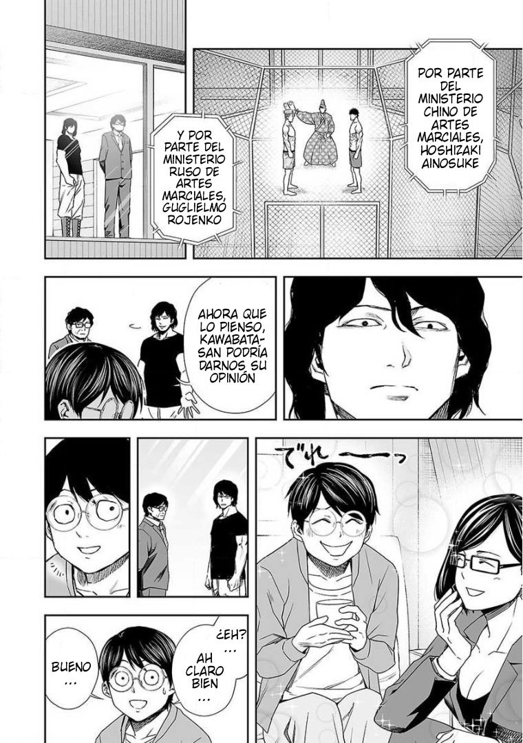 Read TSUYOSHI es Manga Online