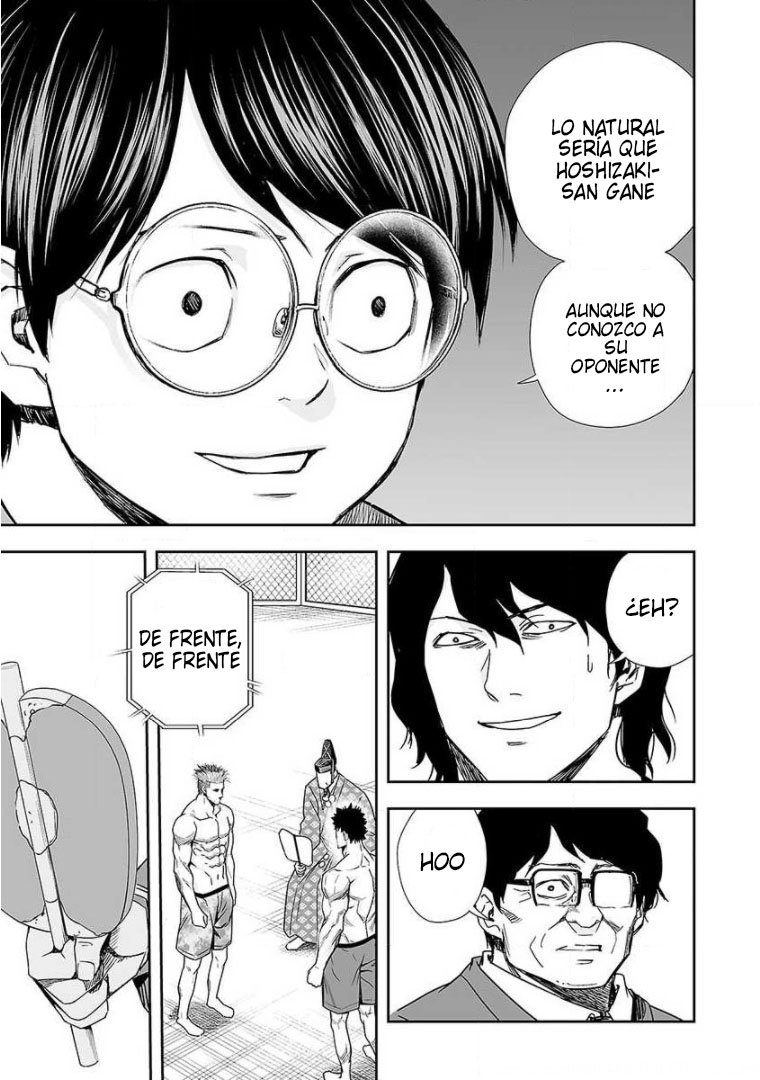 Read TSUYOSHI es Manga Online