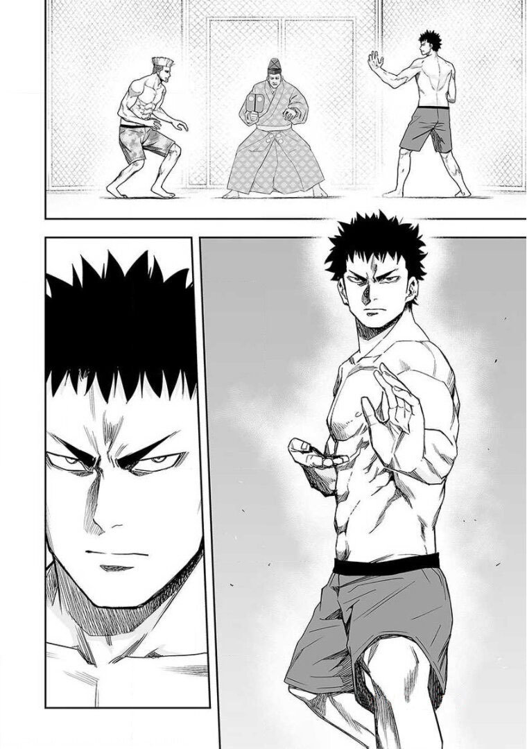 Read TSUYOSHI es Manga Online