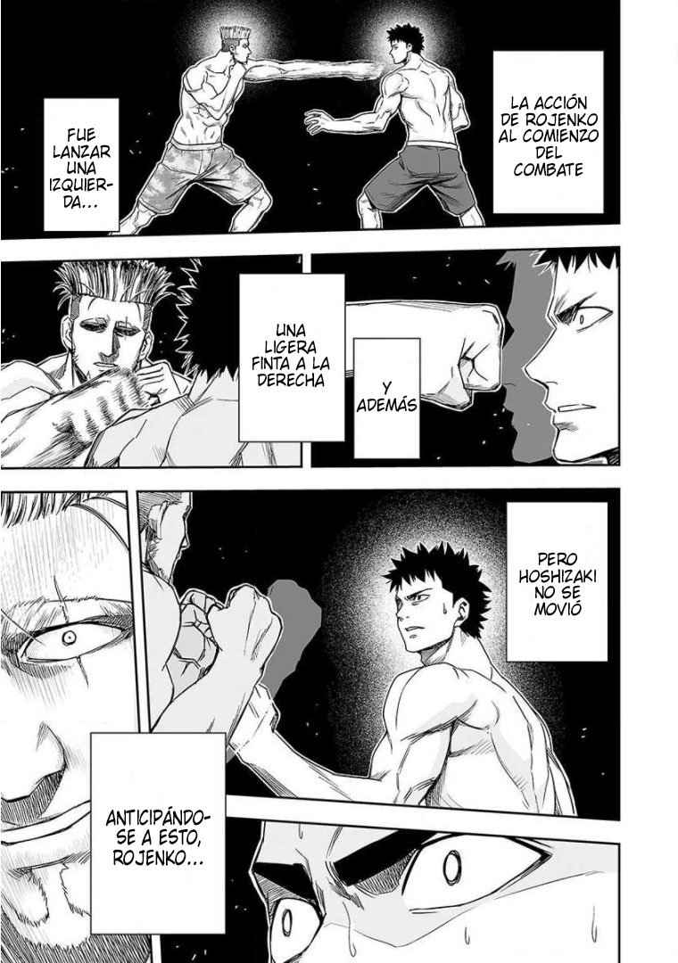 Read TSUYOSHI es Manga Online