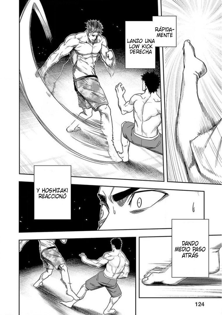 Read TSUYOSHI es Manga Online