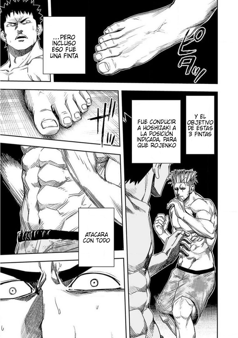 Read TSUYOSHI es Manga Online