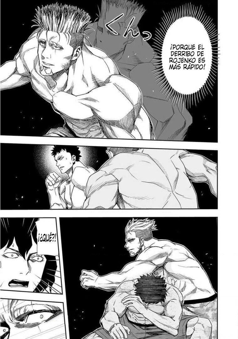 Read TSUYOSHI es Manga Online