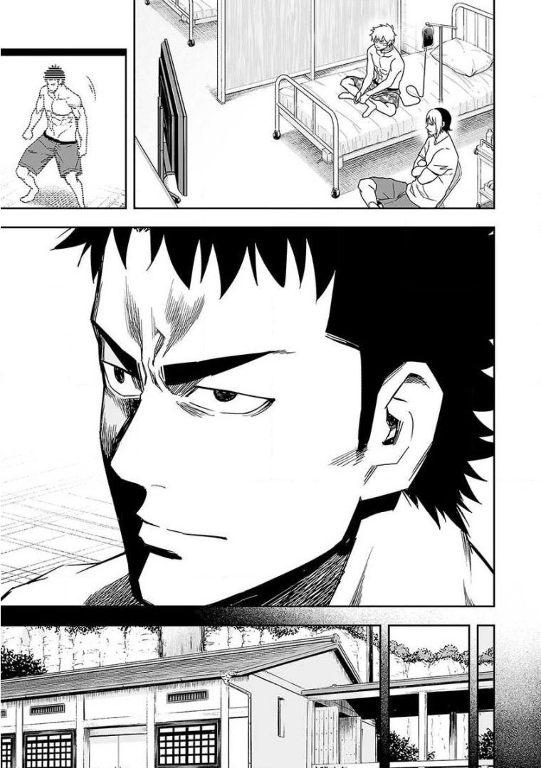 Read TSUYOSHI es Manga Online