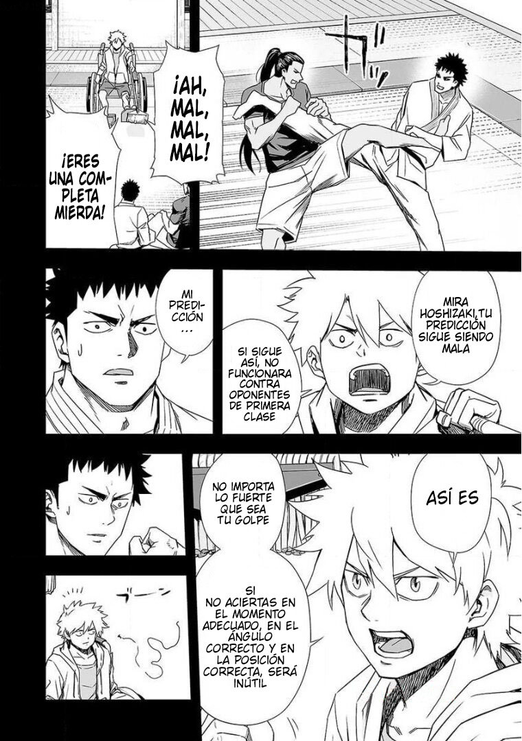 Read TSUYOSHI es Manga Online