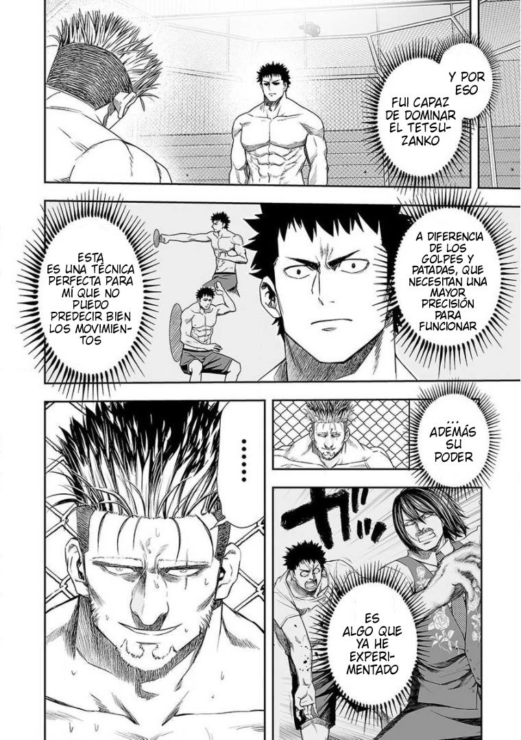 Read TSUYOSHI es Manga Online