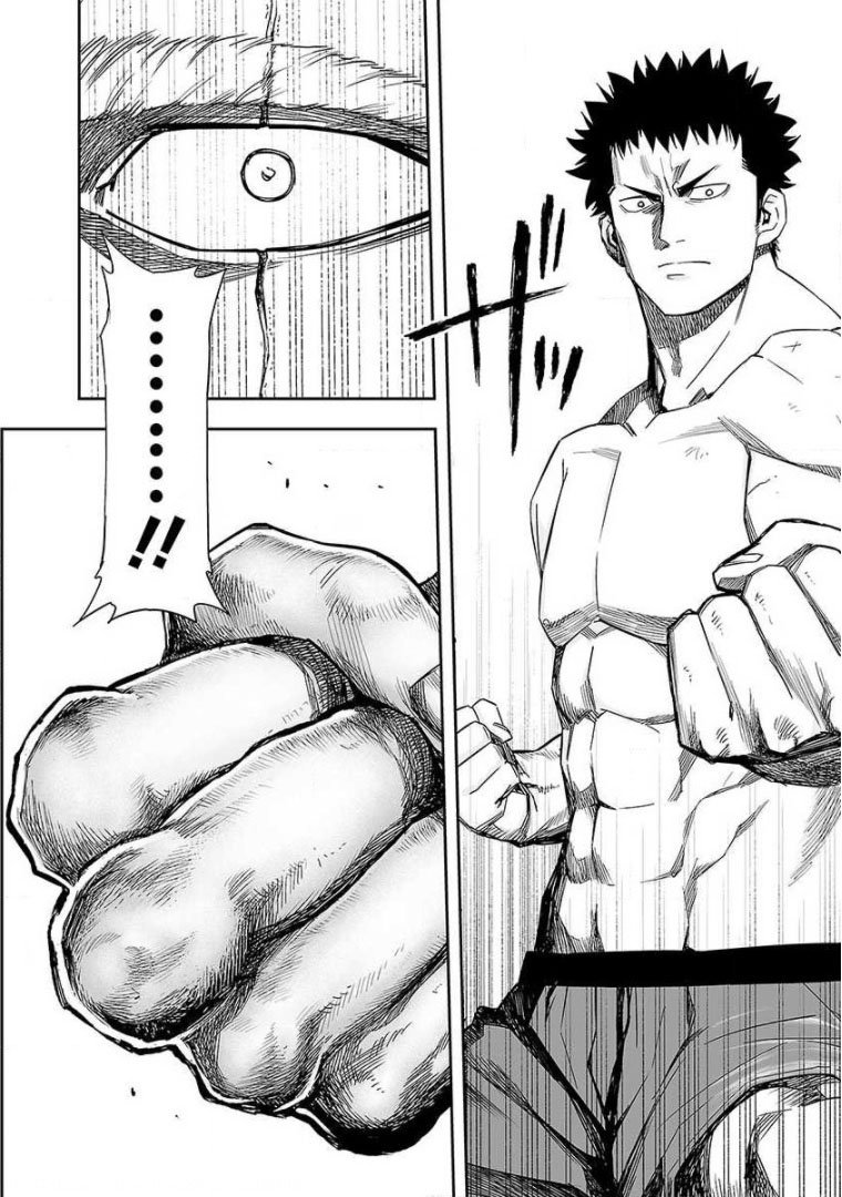 Read TSUYOSHI es Manga Online