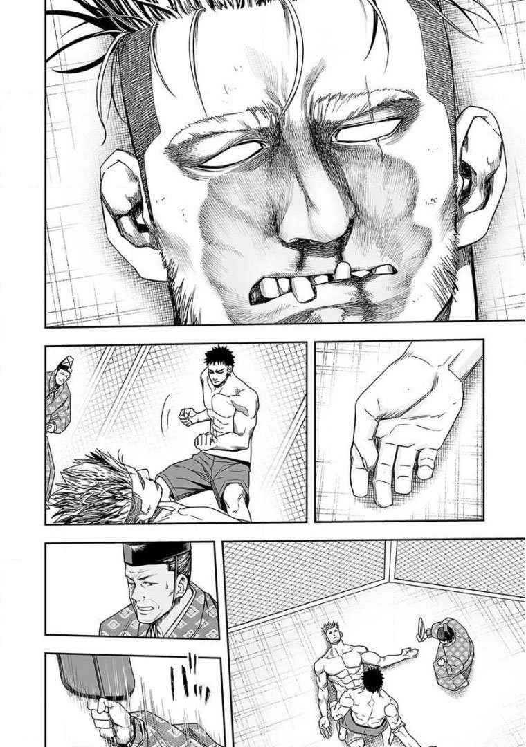 Read TSUYOSHI es Manga Online