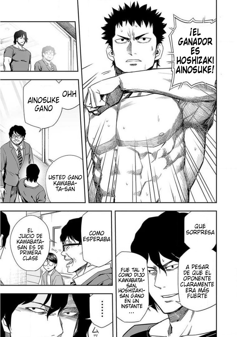 Read TSUYOSHI es Manga Online