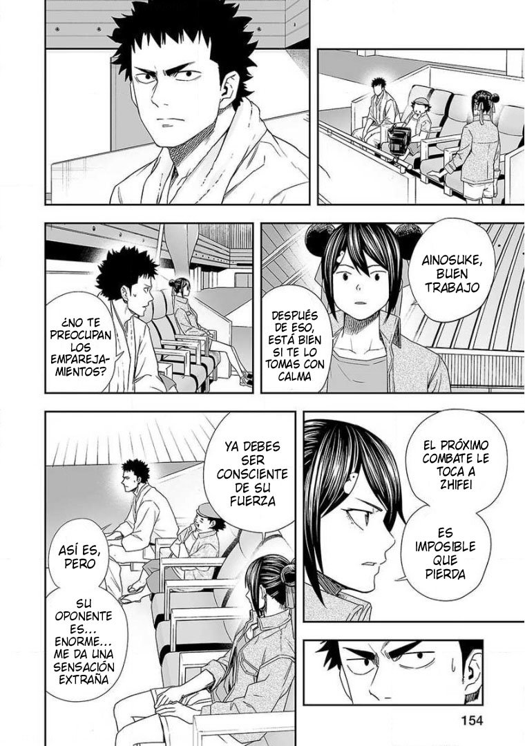 Read TSUYOSHI es Manga Online