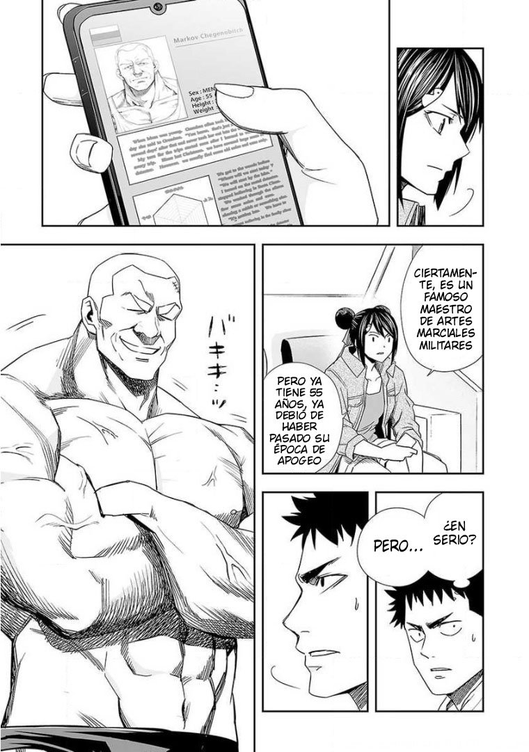 Read TSUYOSHI es Manga Online