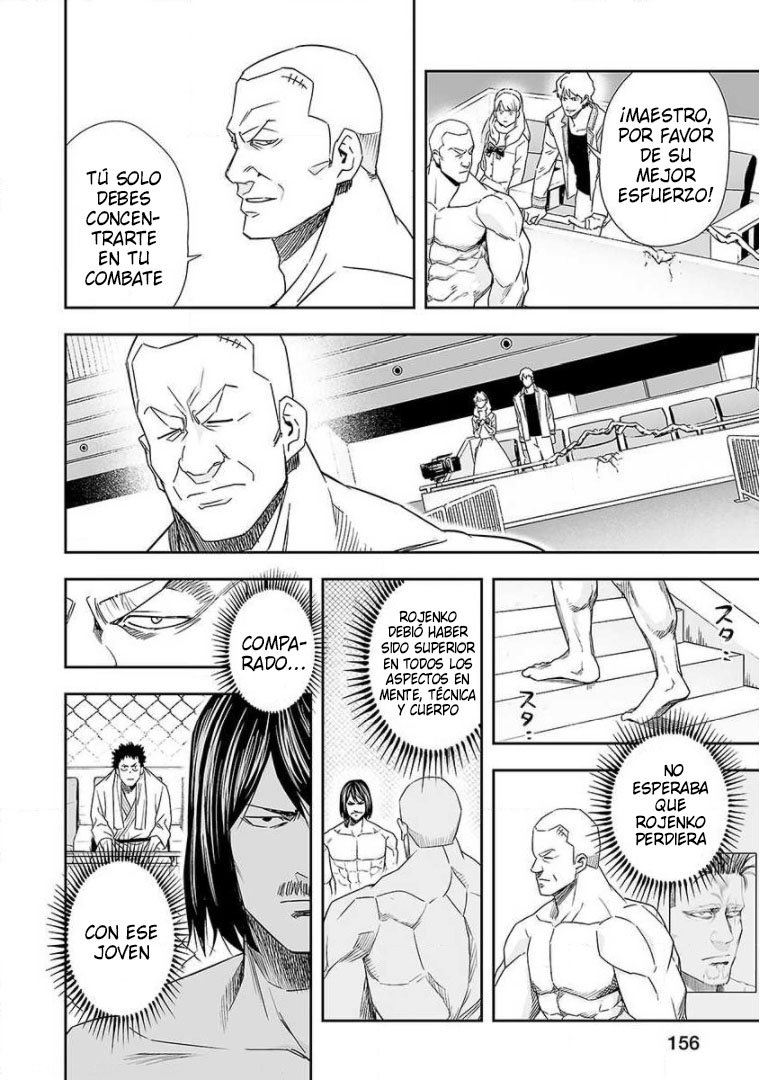 Read TSUYOSHI es Manga Online