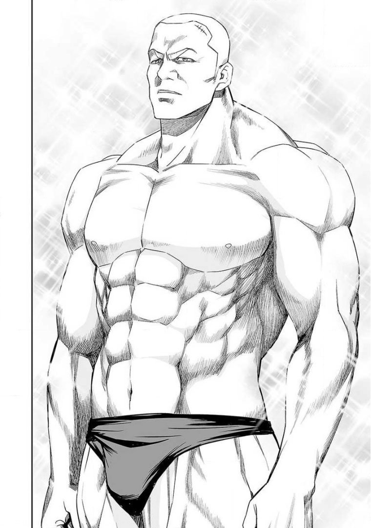 Read TSUYOSHI es Manga Online