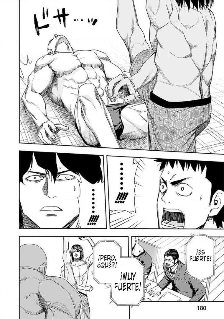 Read TSUYOSHI es Manga Online