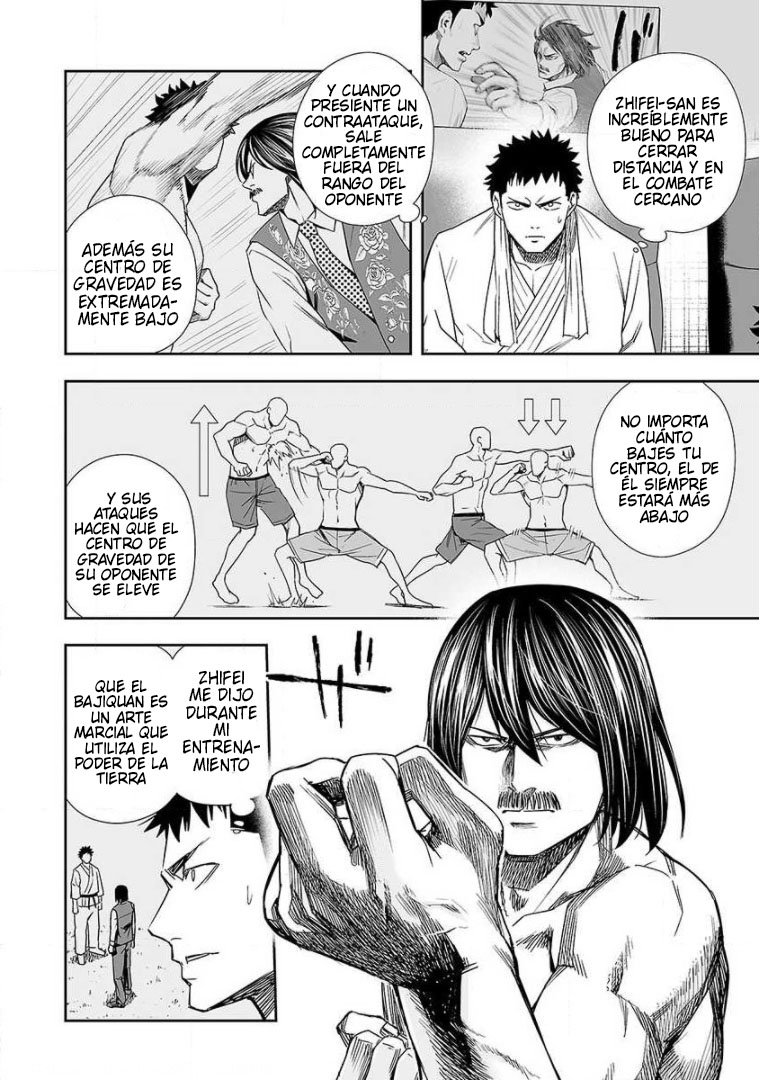 Read TSUYOSHI es Manga Online