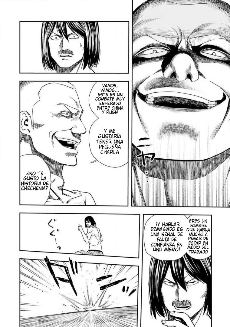 Read TSUYOSHI es Manga Online