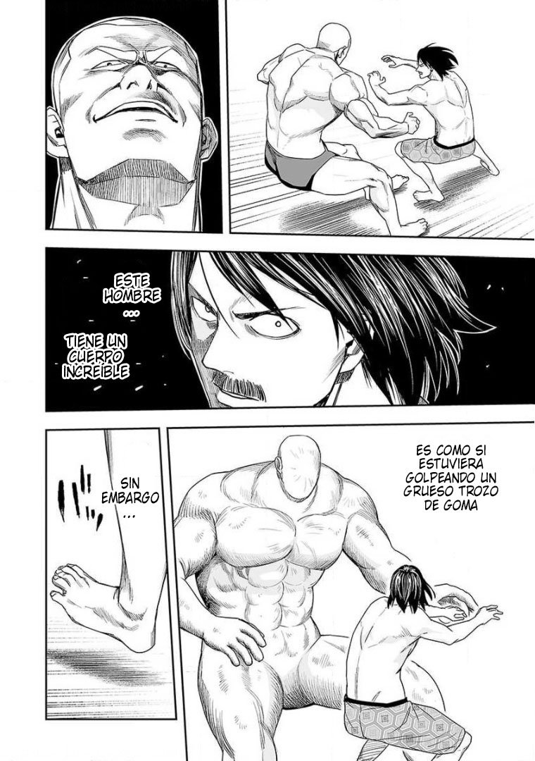 Read TSUYOSHI es Manga Online