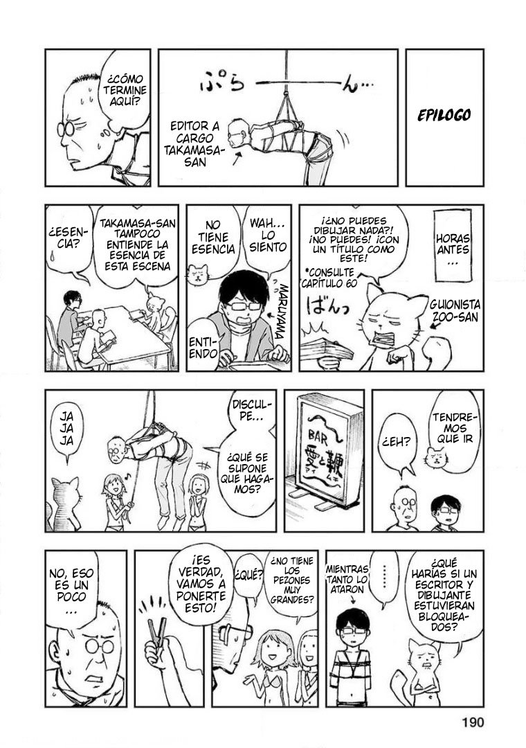 Read TSUYOSHI es Manga Online