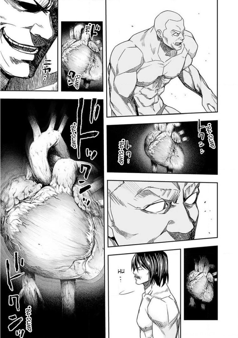 Read TSUYOSHI es Manga Online