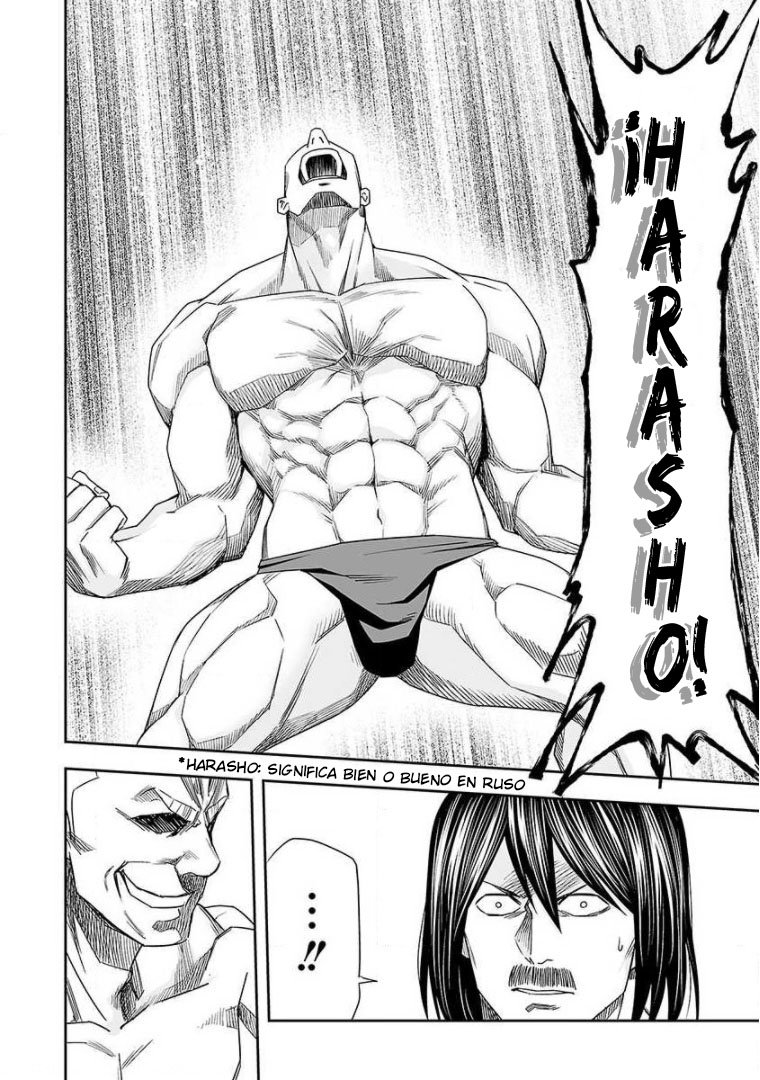 Read TSUYOSHI es Manga Online