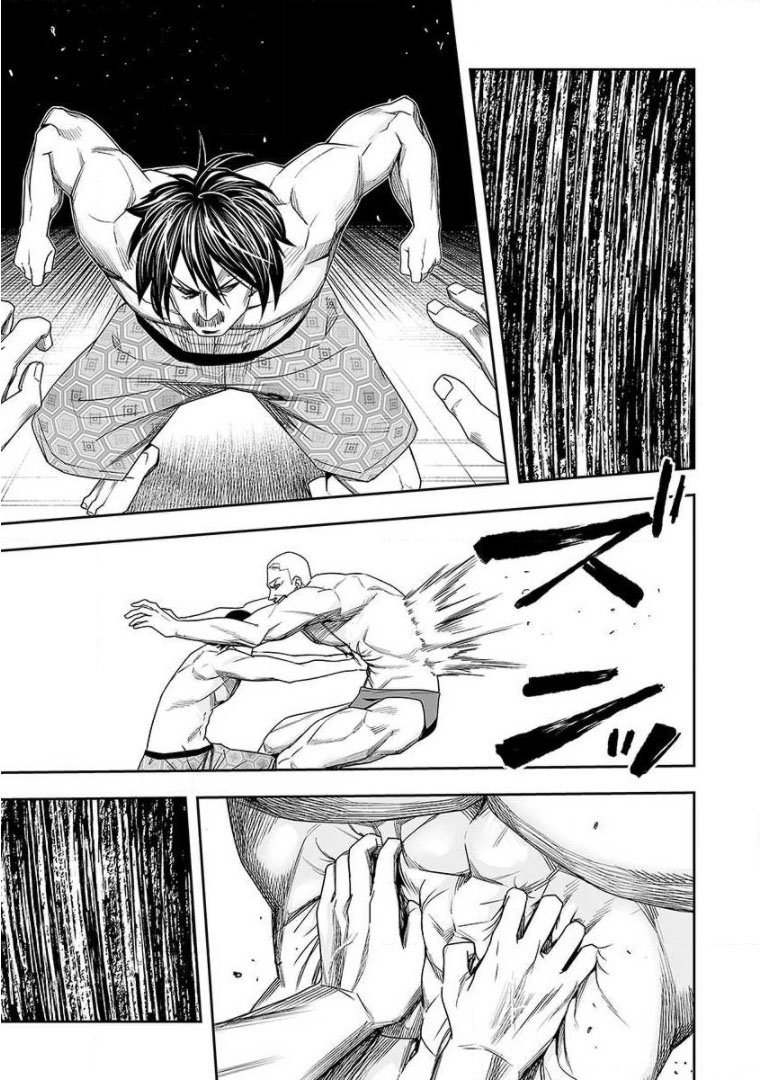 Read TSUYOSHI es Manga Online