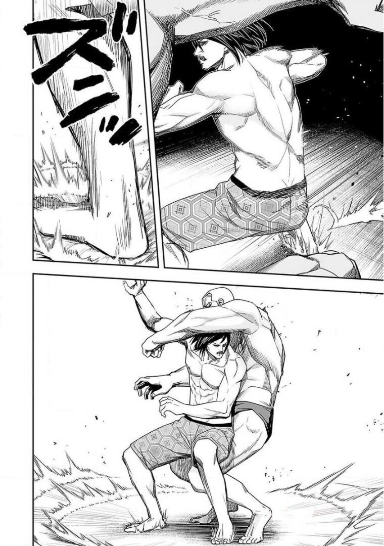 Read TSUYOSHI es Manga Online