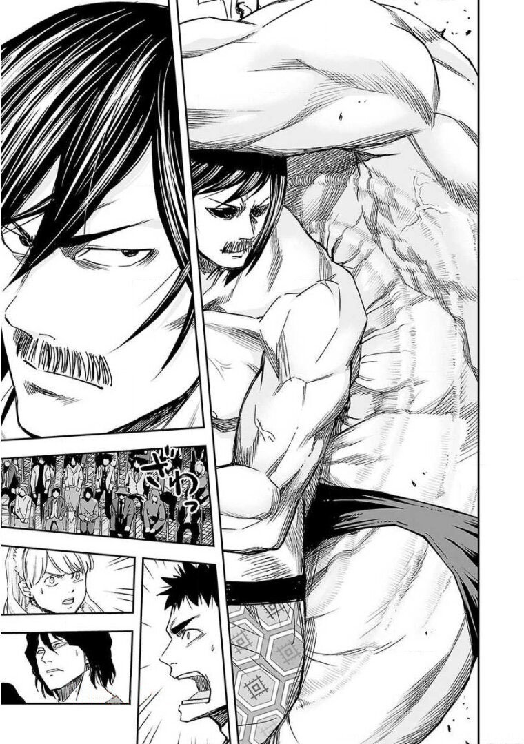 Read TSUYOSHI es Manga Online