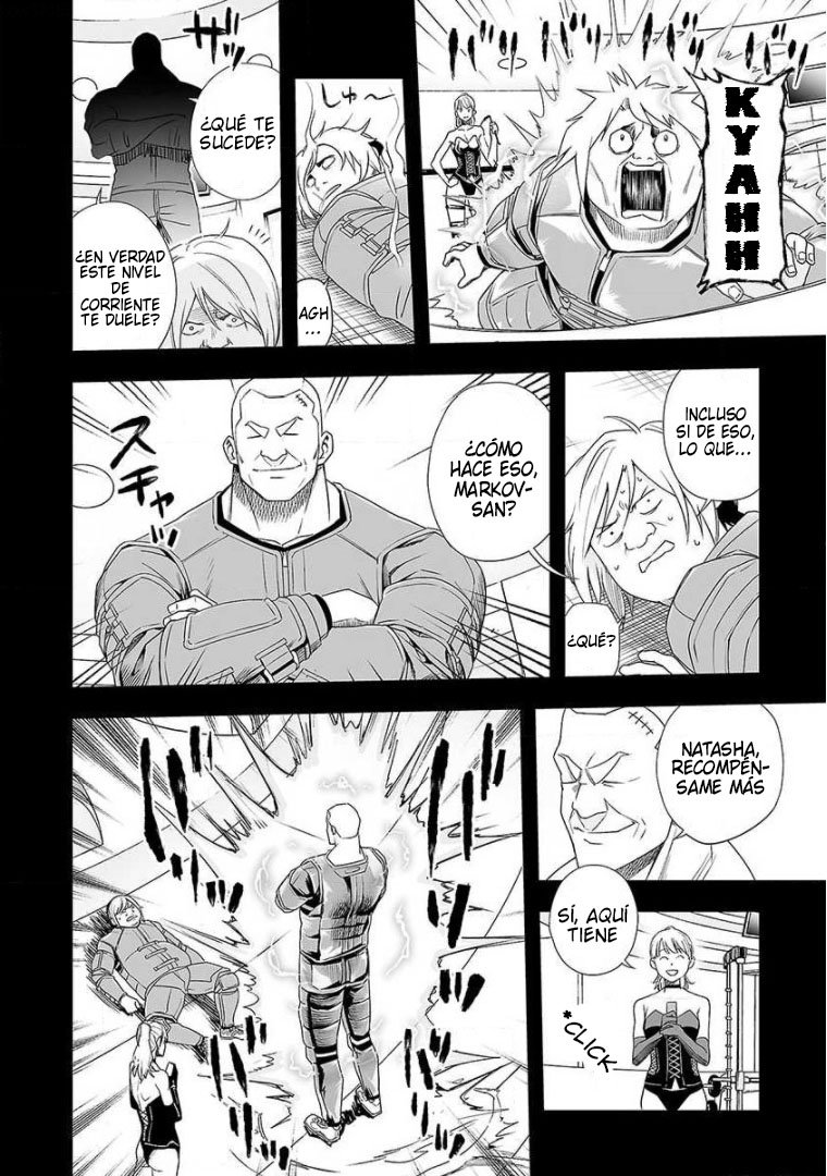 Read TSUYOSHI es Manga Online