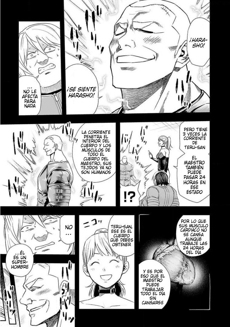 Read TSUYOSHI es Manga Online