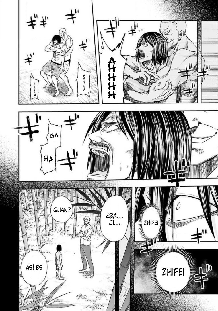 Read TSUYOSHI es Manga Online