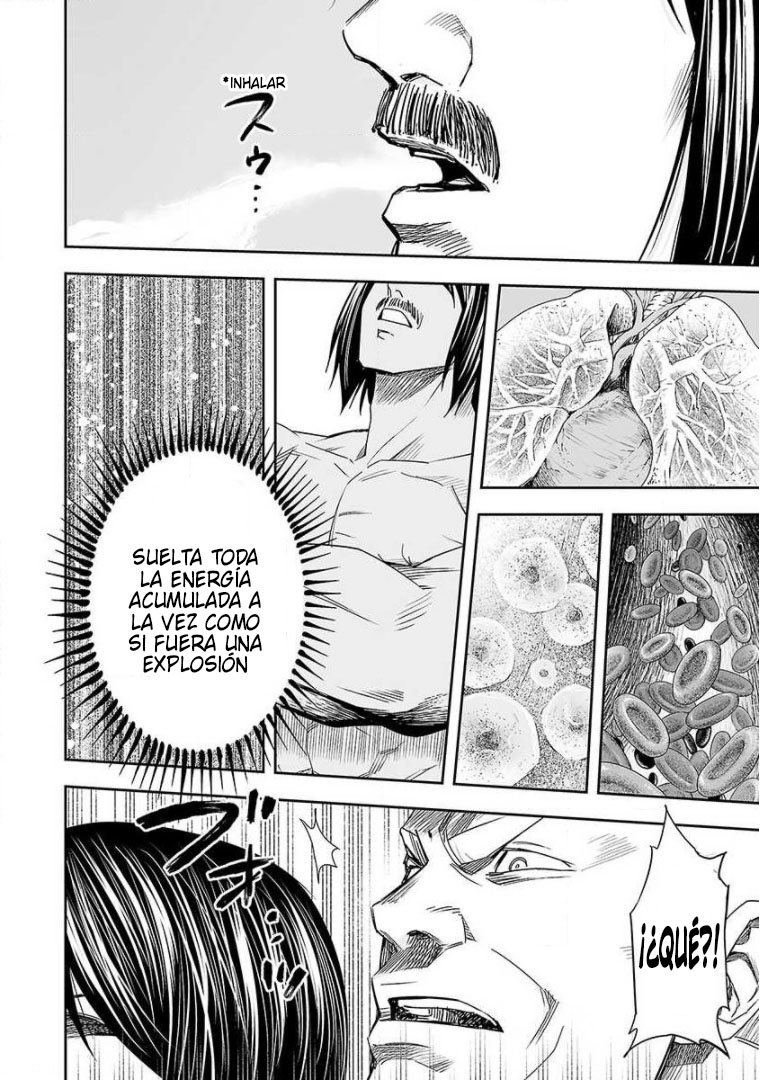 Read TSUYOSHI es Manga Online