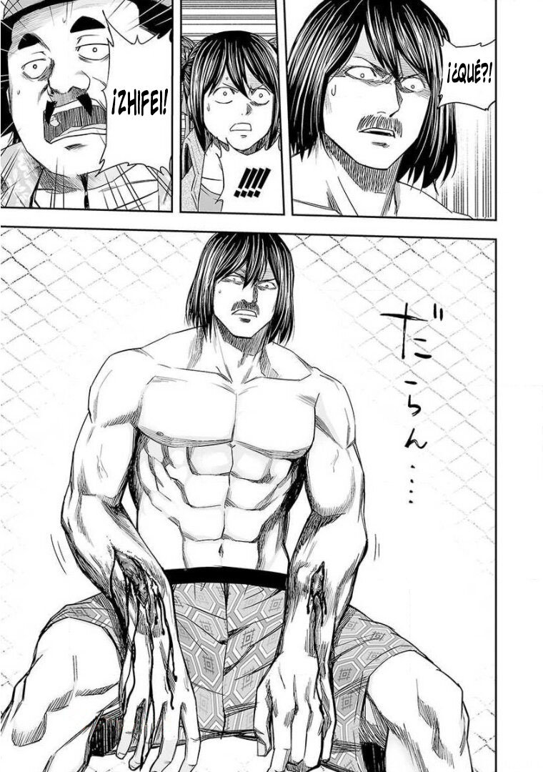 Read TSUYOSHI es Manga Online