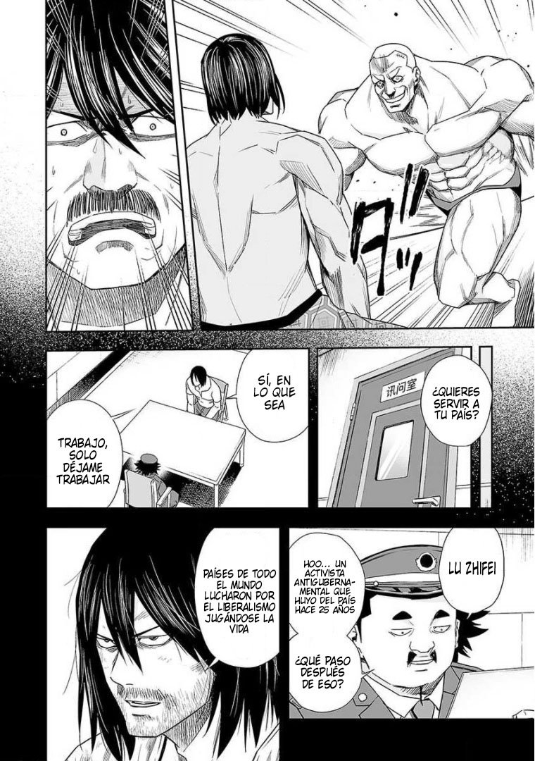 Read TSUYOSHI es Manga Online