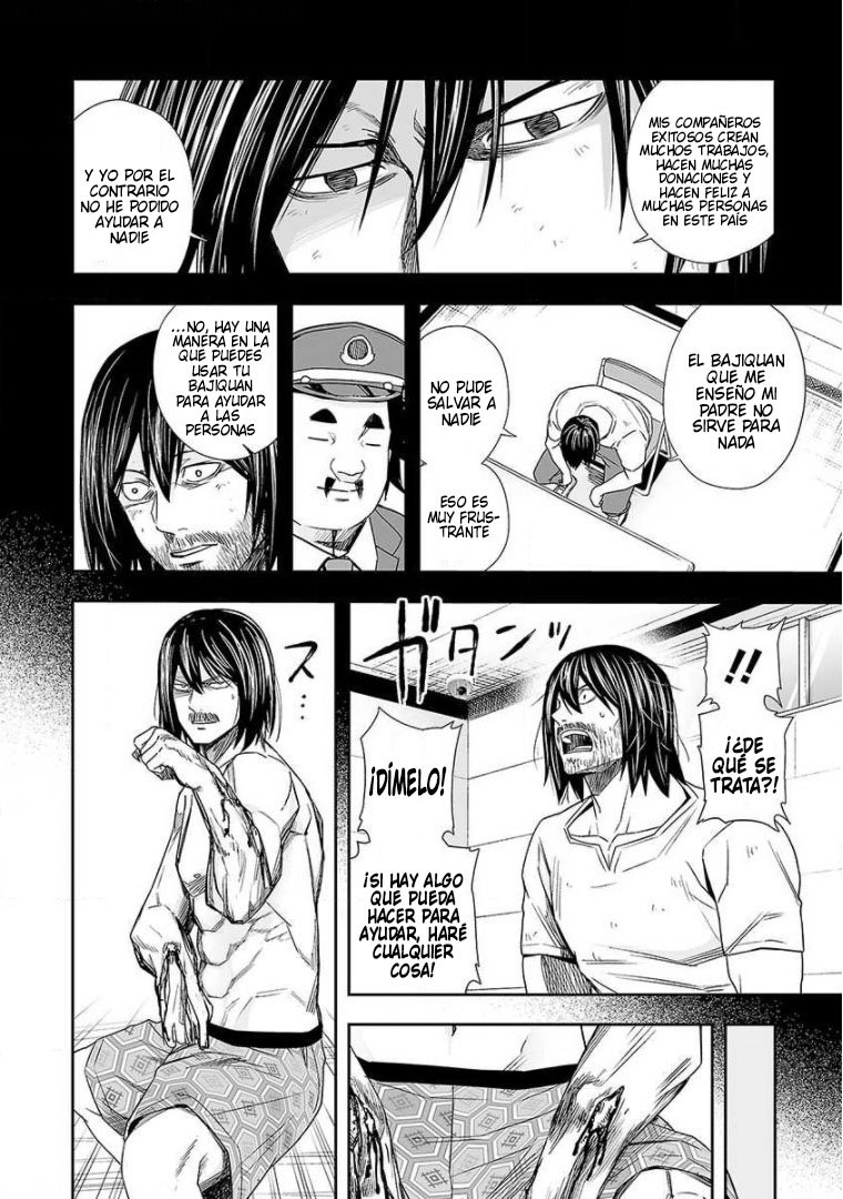 Read TSUYOSHI es Manga Online