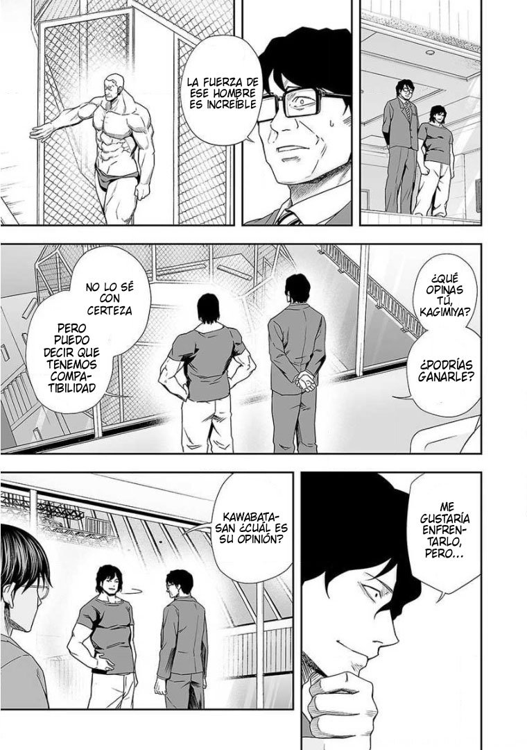 Read TSUYOSHI es Manga Online