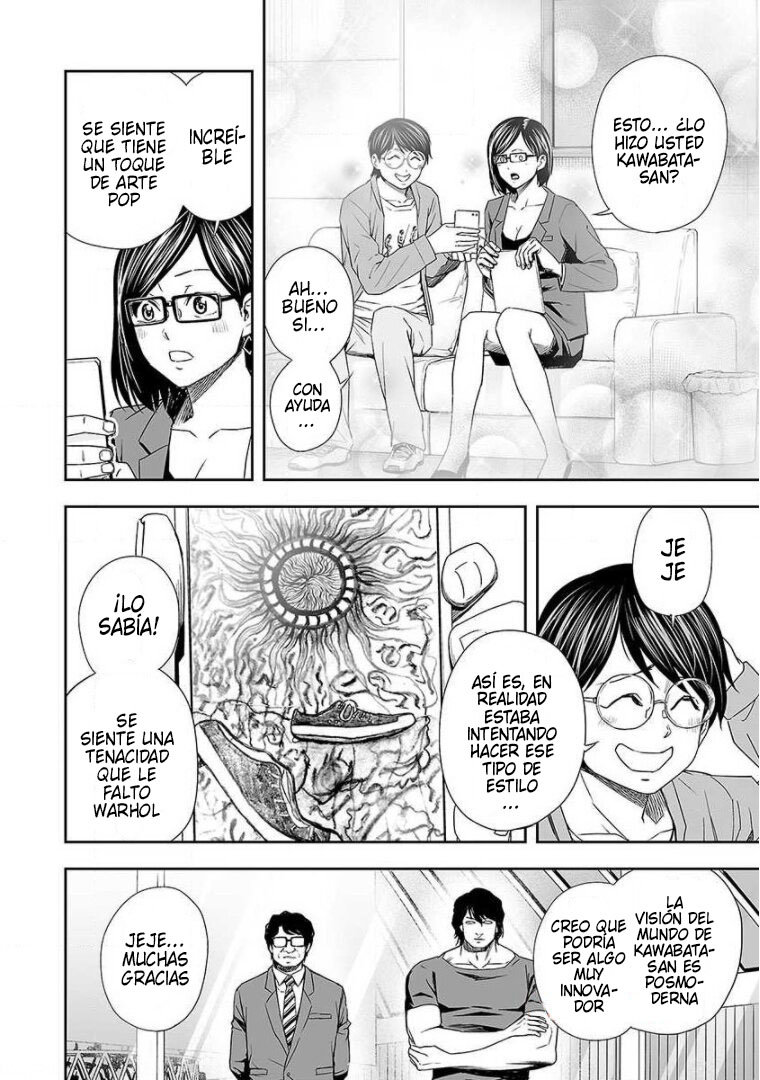 Read TSUYOSHI es Manga Online