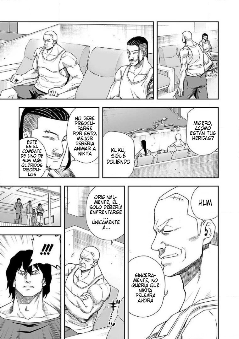 Read TSUYOSHI es Manga Online