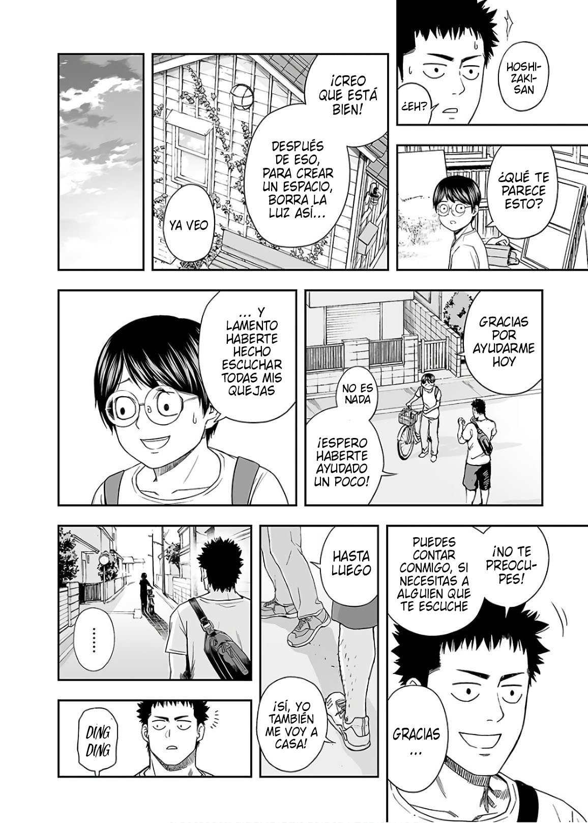 Read TSUYOSHI es Manga Online