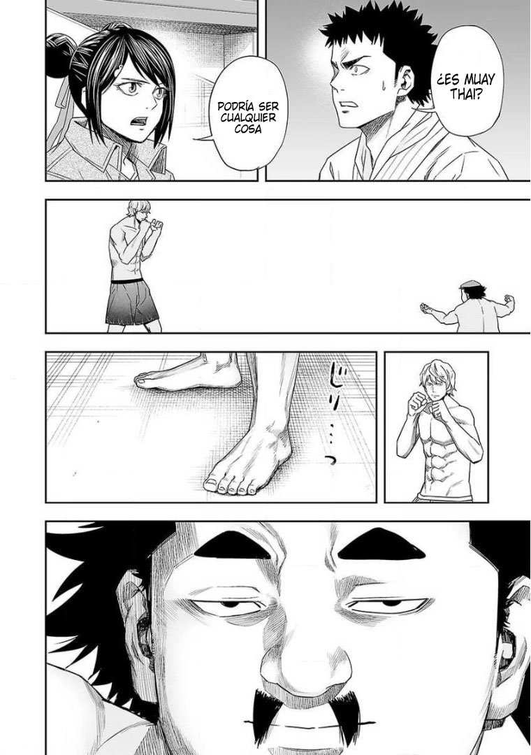 Read TSUYOSHI es Manga Online