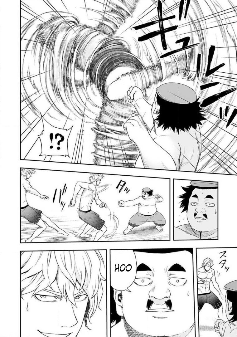 Read TSUYOSHI es Manga Online