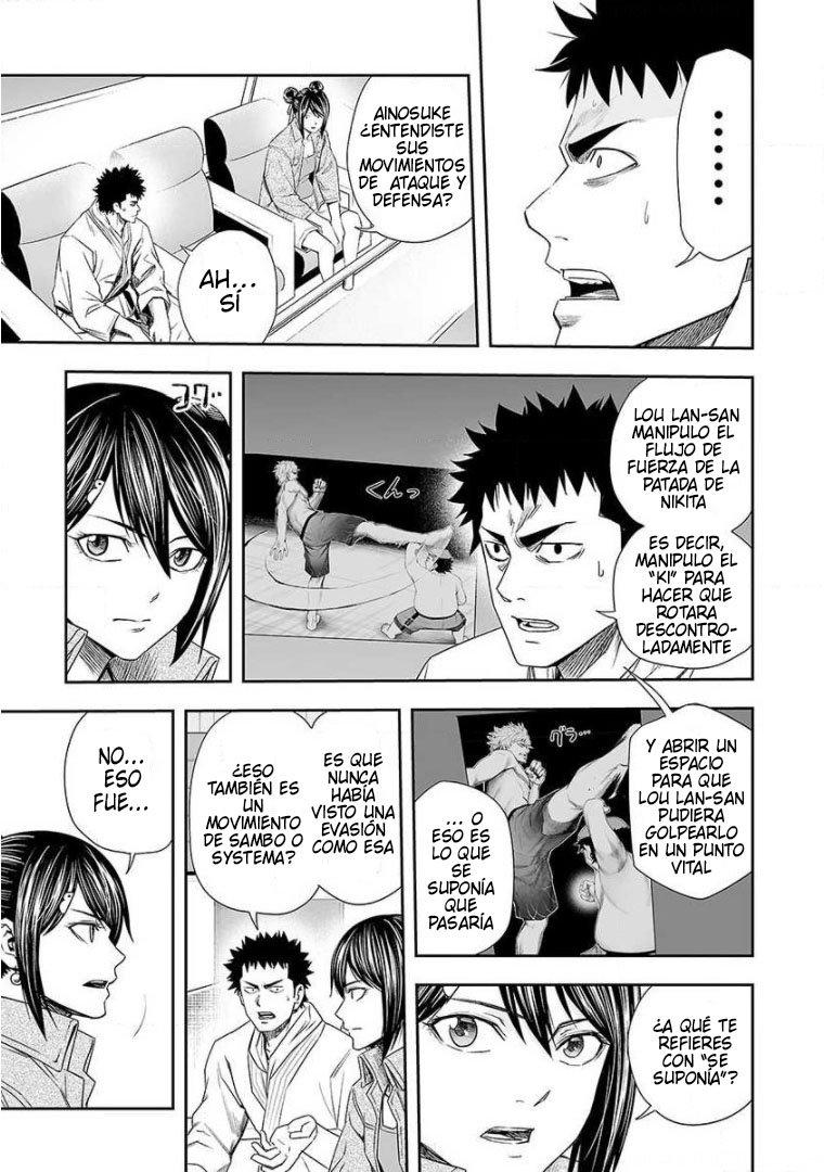 Read TSUYOSHI es Manga Online