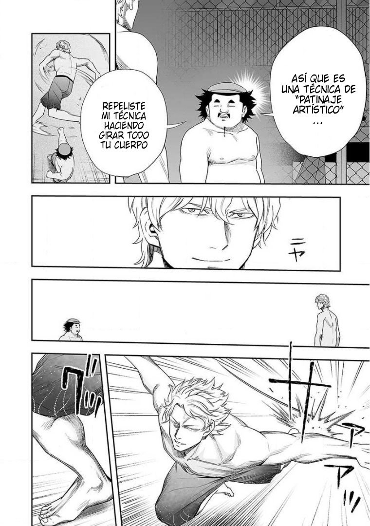 Read TSUYOSHI es Manga Online