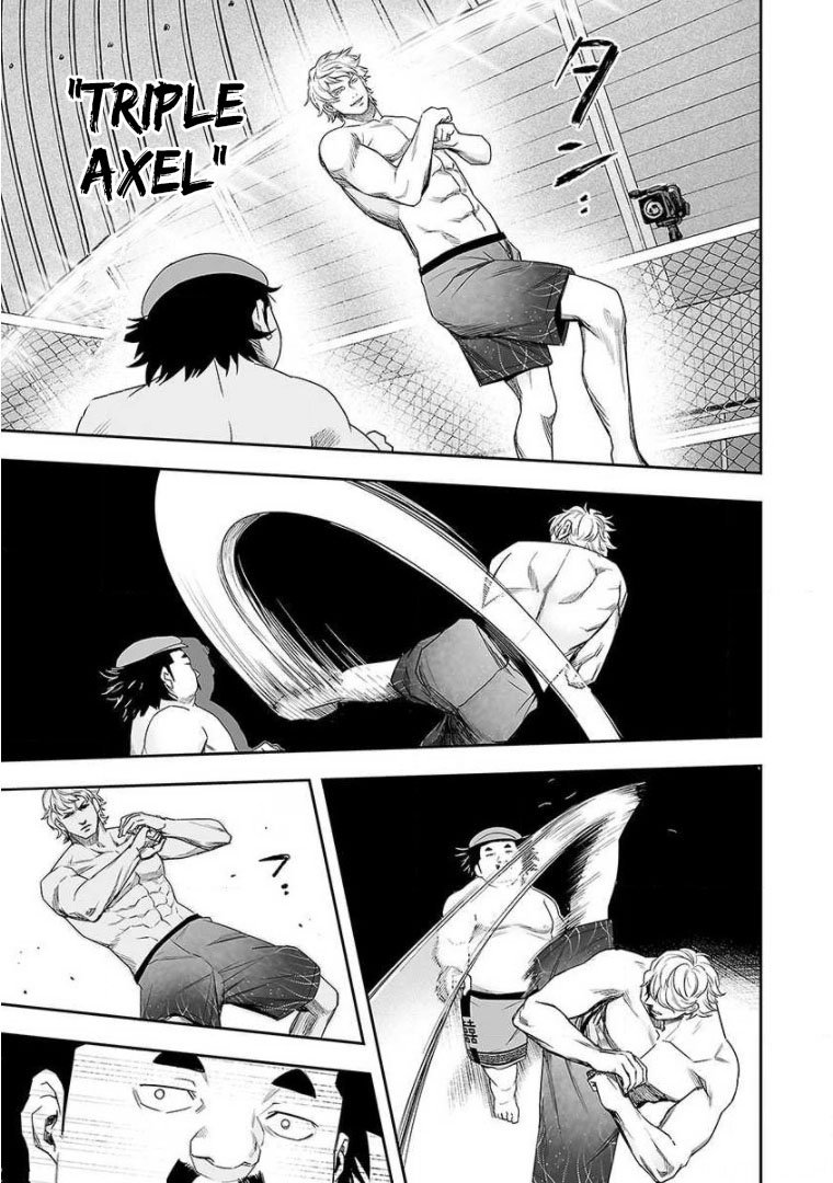 Read TSUYOSHI es Manga Online