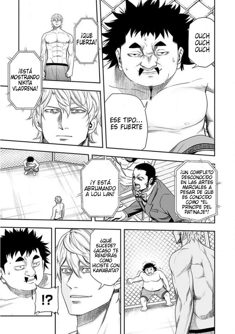 Read TSUYOSHI es Manga Online