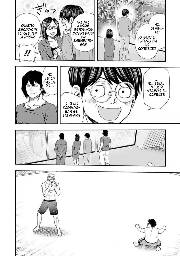 Read TSUYOSHI es Manga Online