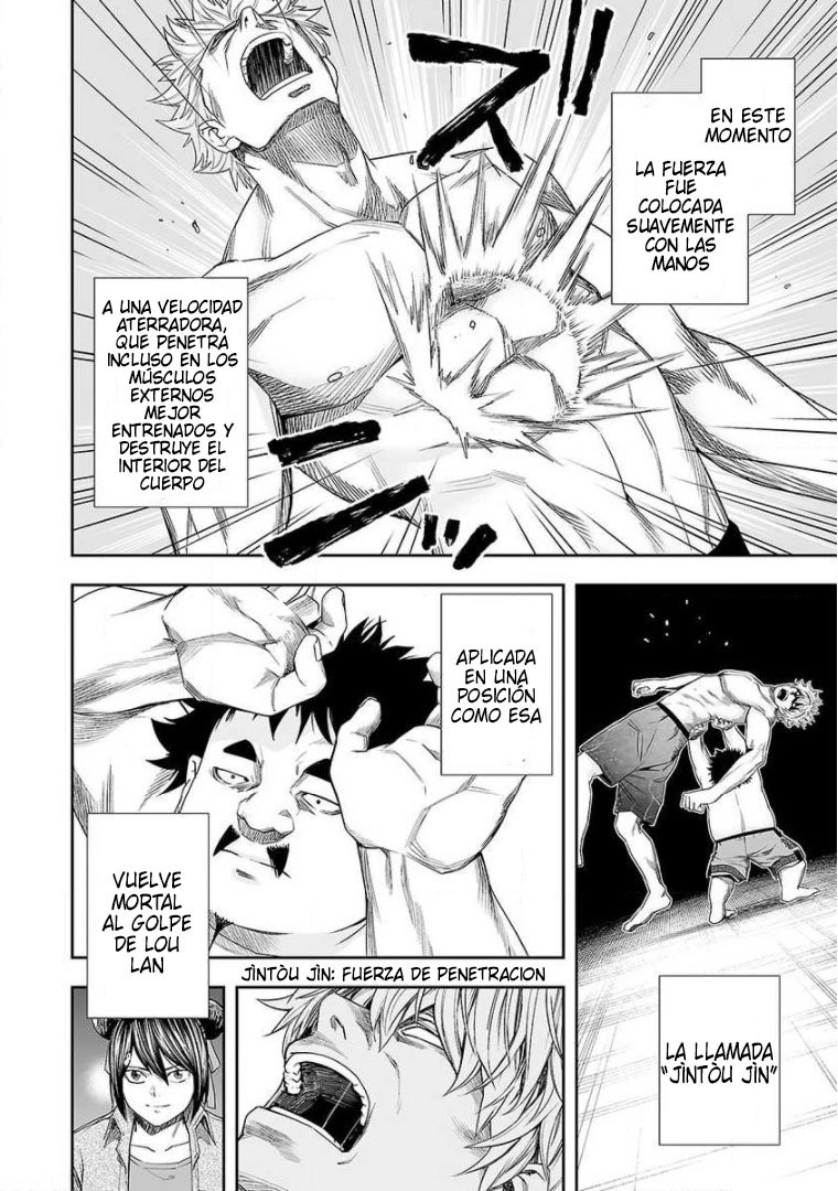 Read TSUYOSHI es Manga Online