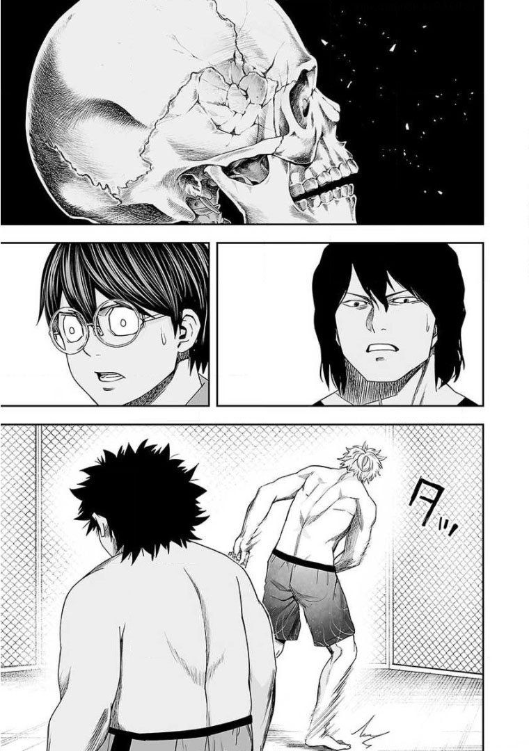 Read TSUYOSHI es Manga Online