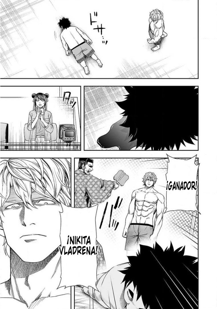 Read TSUYOSHI es Manga Online