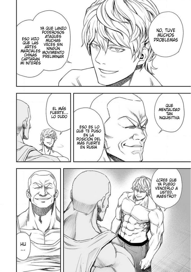 Read TSUYOSHI es Manga Online